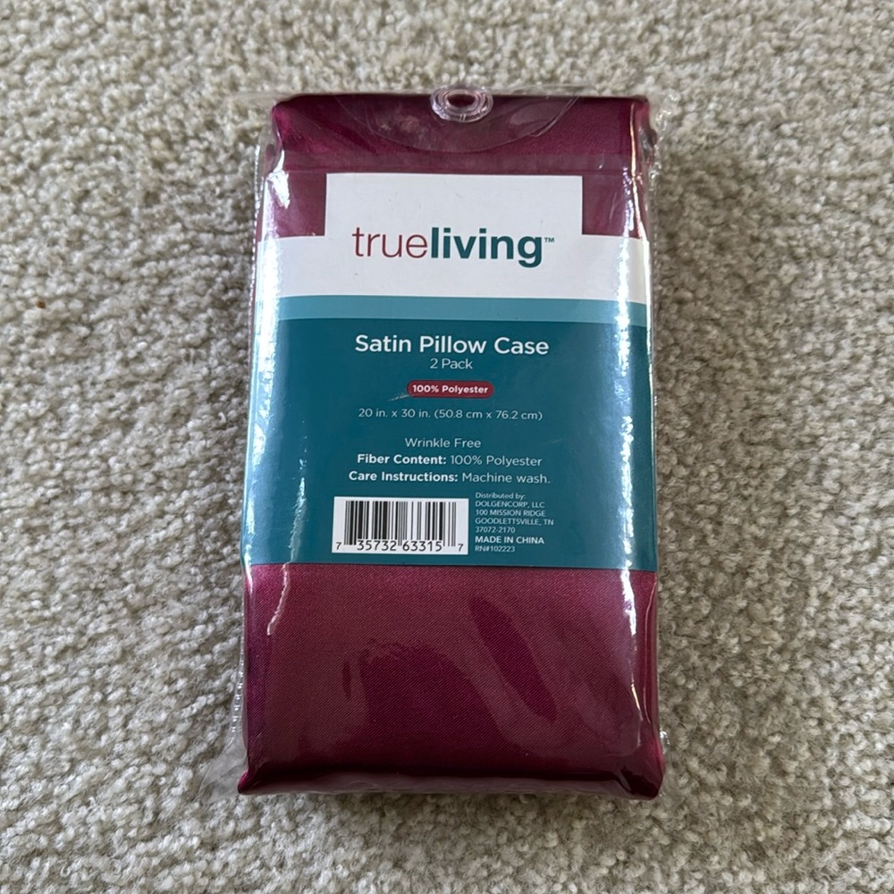 🎁NIP 2 Pack Satin Pillow Cases Wrinkle Free